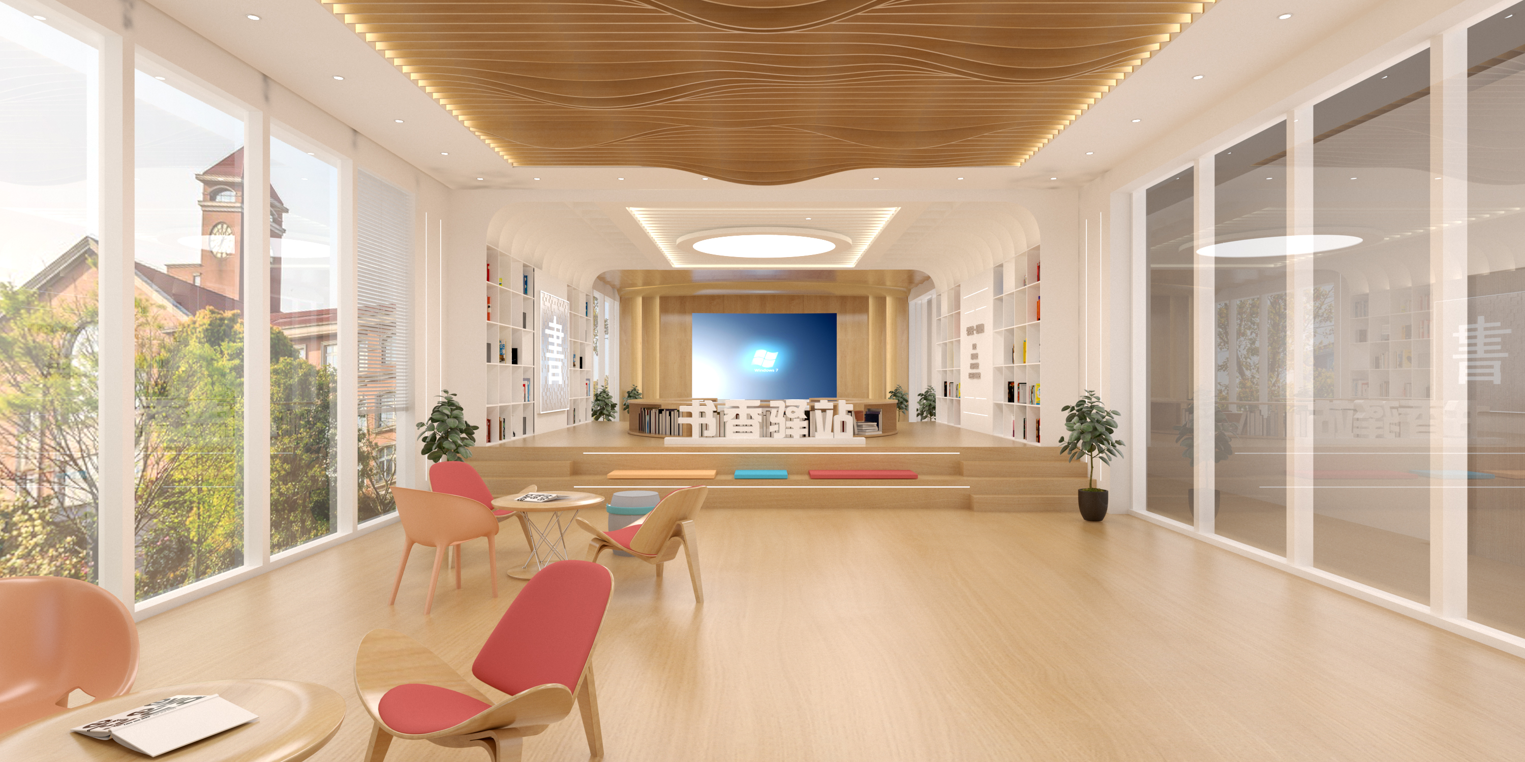 三沙书香驿站文化空间