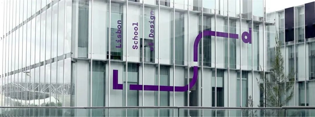 三沙学校品牌VI视觉设计